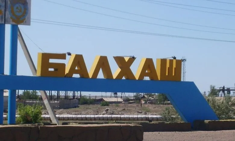 Петиция против строительства завода по переработке свинцовой пыли в городе Балхаш