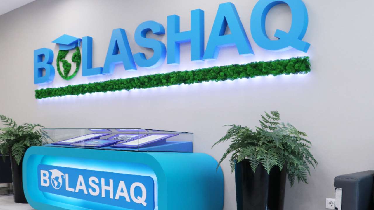 В Казахстане могут повысить стипендию «Болашак» после 15 лет без изменений