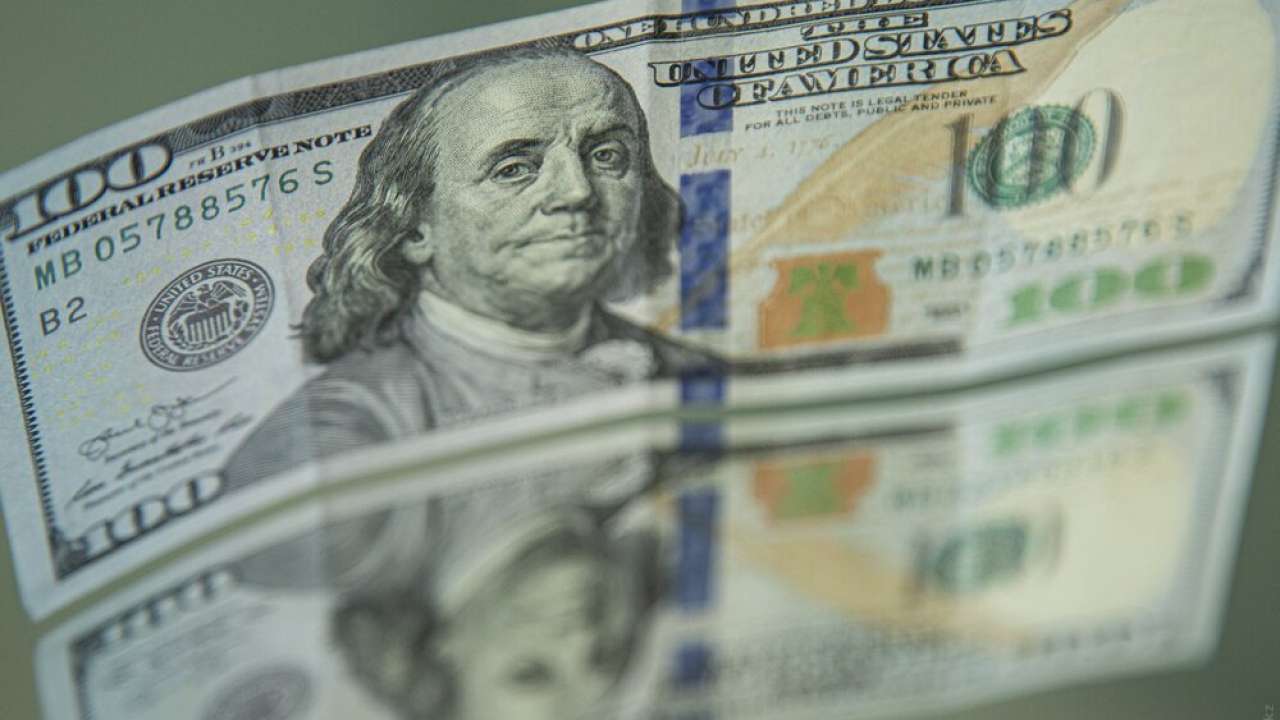 Доллар на KASE подешевел до 457,4 тенге