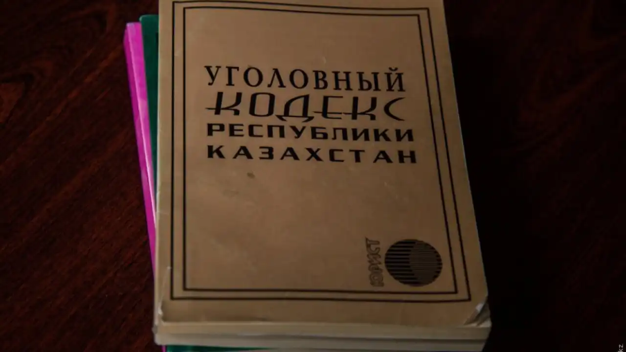 АФМ раскрыло схему с фальшивым опытом для 56 подрядчиков