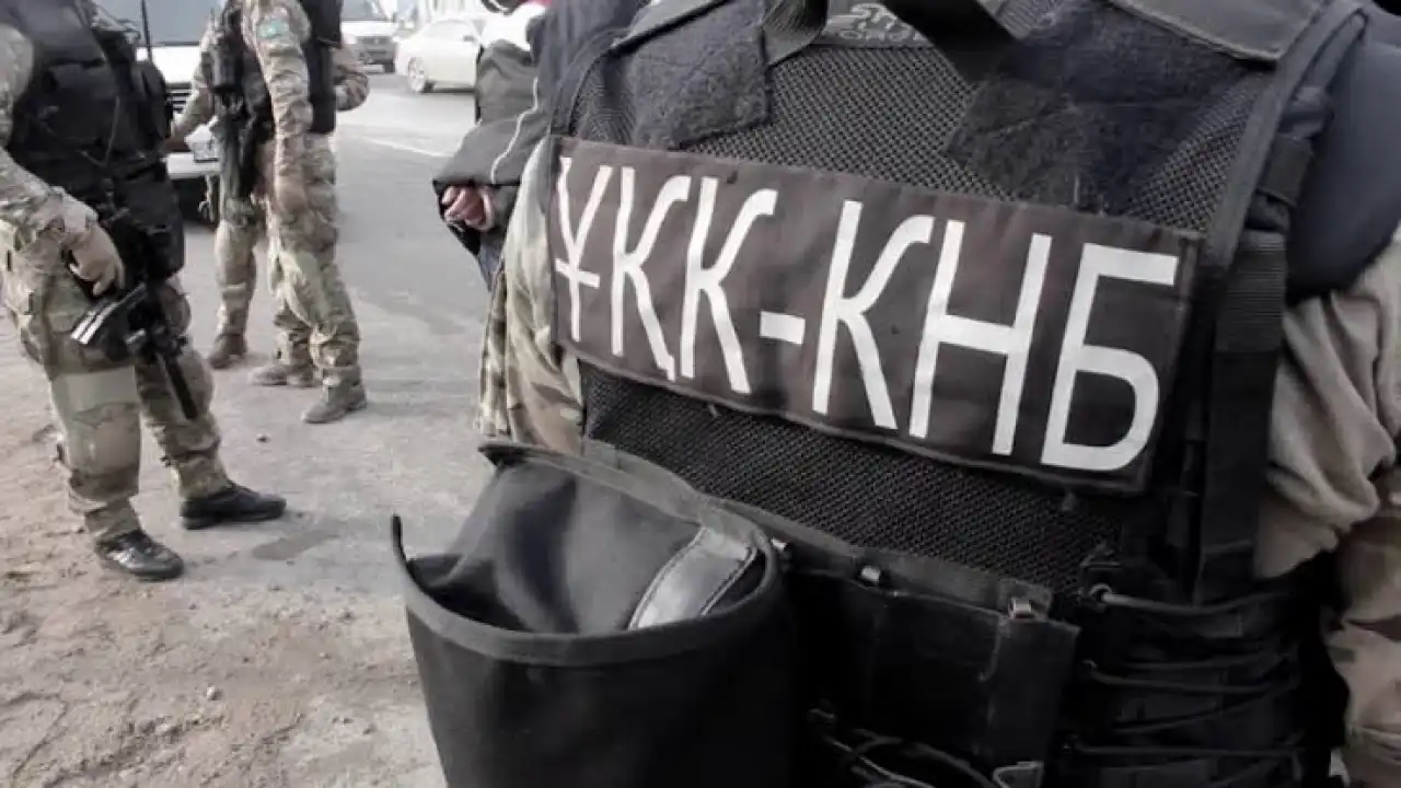 О результатах деятельности КНБ по противодействию коррупции
