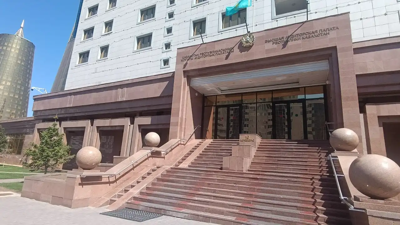 Спартакиада в честь 30-летия Высшей аудиторской палаты состоялась в Астане