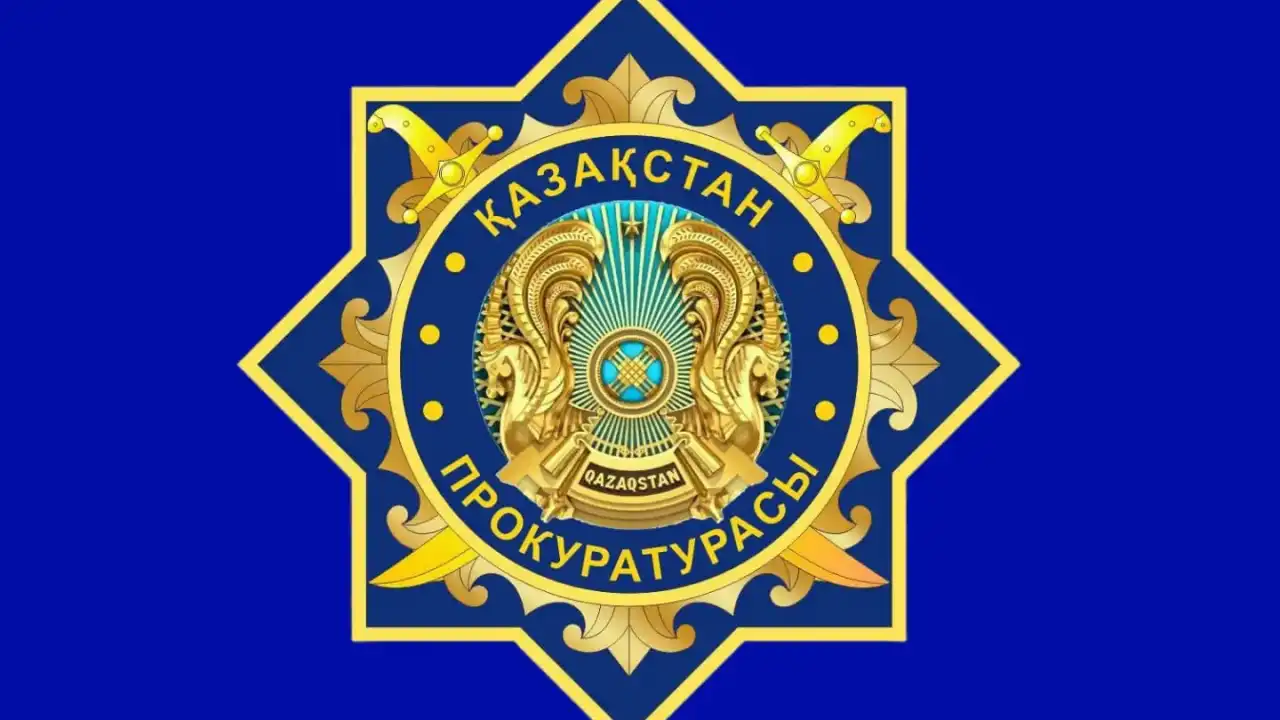 Цифровая трансформация: Генеральная прокуратура осваивает технологии искусственного интеллекта, робототехнику и новые IT-решения