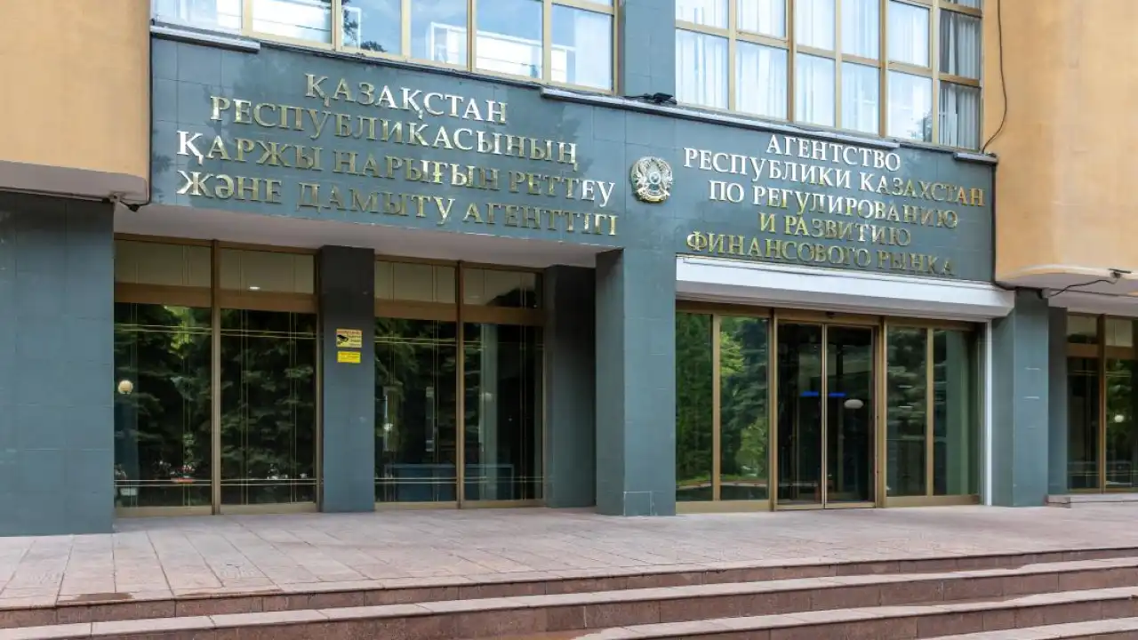 Касательно распространения недостоверной информации о деятельности Агентства