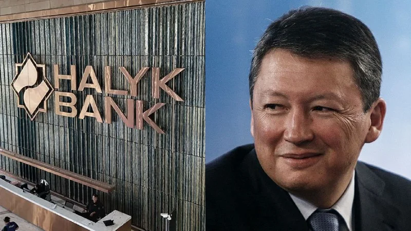Кулибаевы получат от Halyk Bank дивиденды в размере 224,8 миллиарда тенге