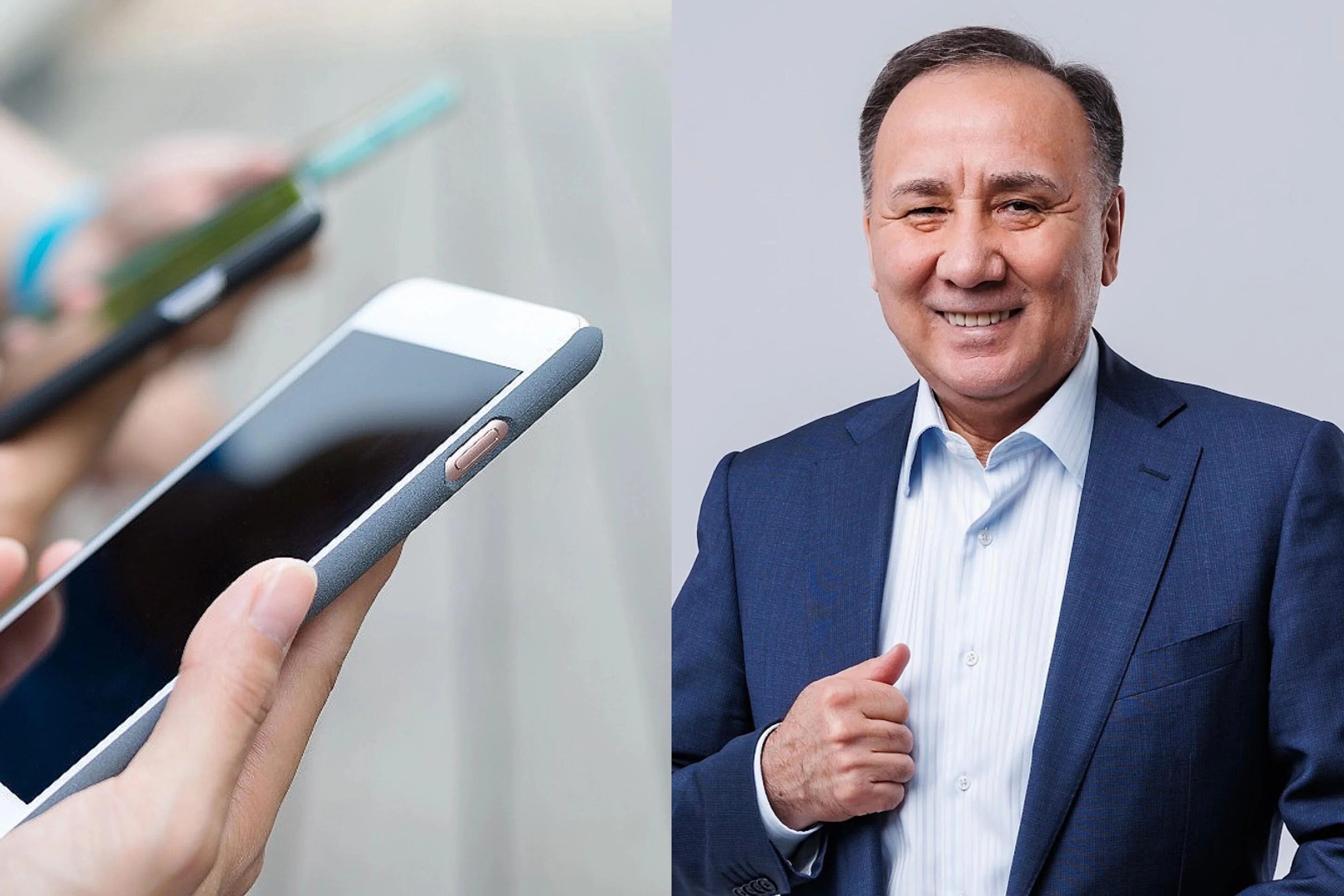 Петиция о передаче функции верификации IMEI-номеров мобильных устройств государству в Казахстане