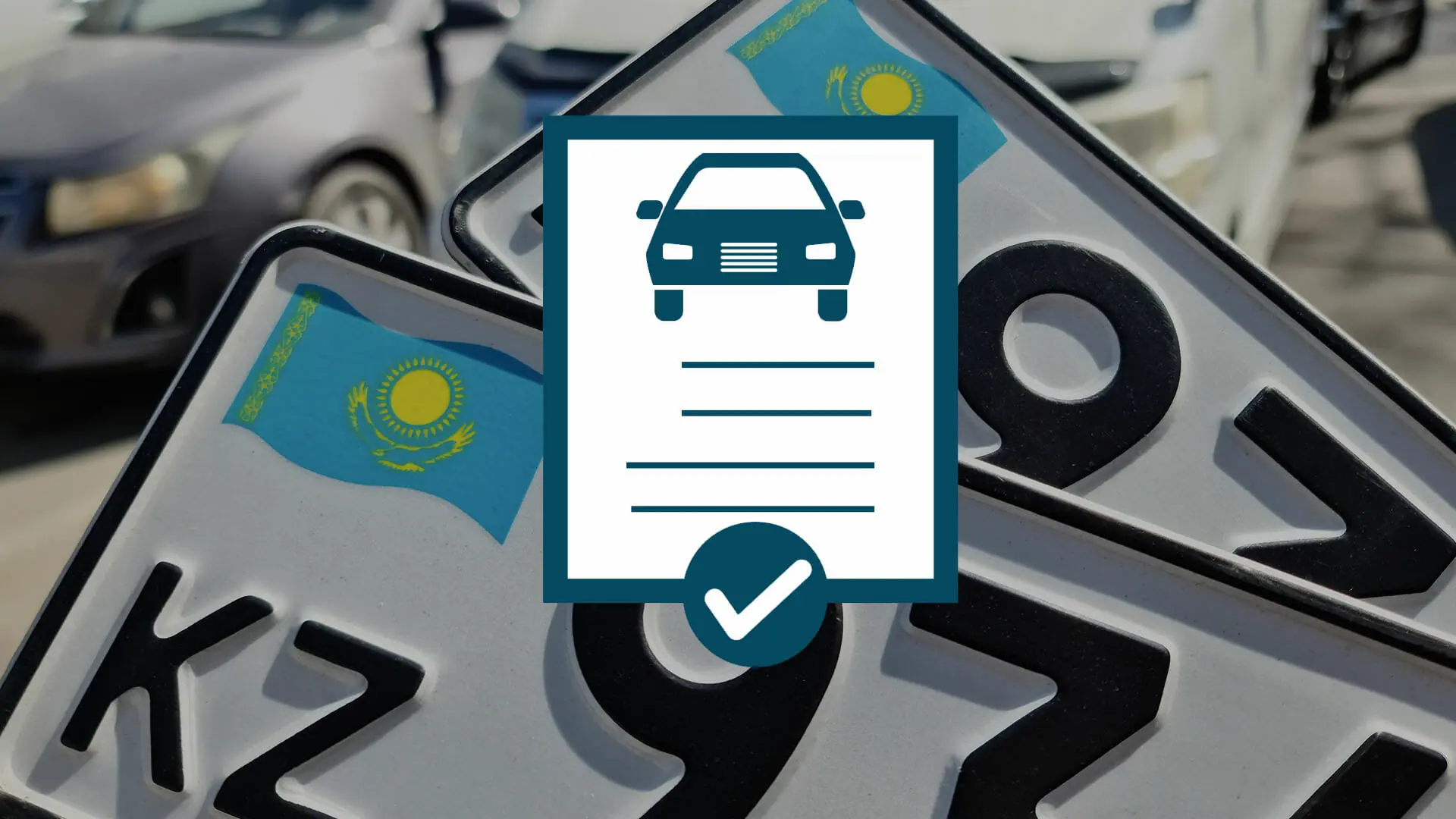 Петиция о возврате права на продажу легализованных автомобилей и разрешении использования LED-ламп